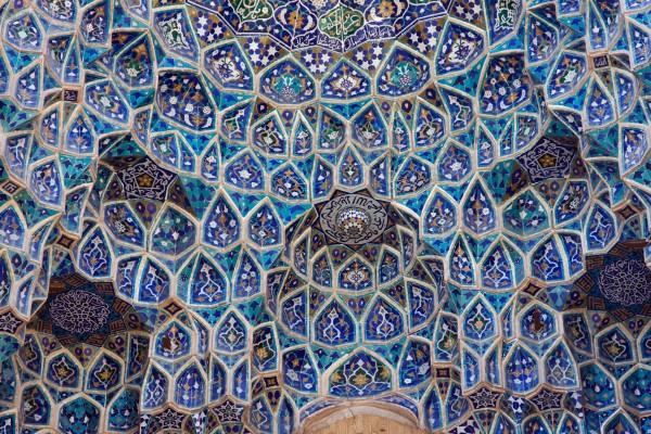 Persian motives, Iran 2009